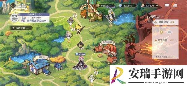 终焉誓约中什么是神具
