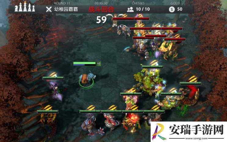 刀塔自走棋刺客流如何攻略