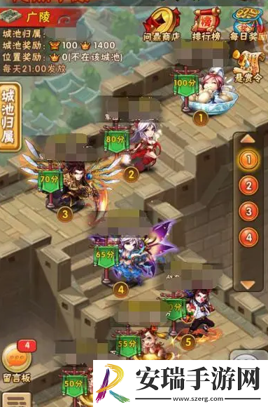 少年三国志问鼎中原怎么玩