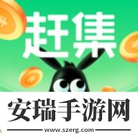 赶集直招2024最新版