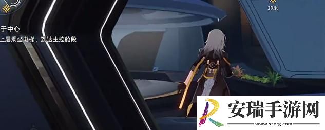 崩坏星穹铁道漩涡止于中心电梯怎么启动