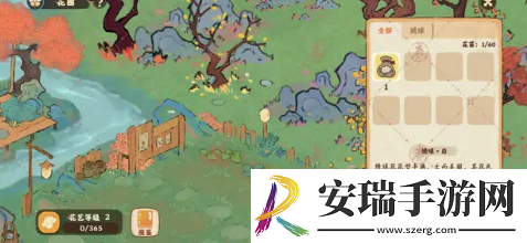桃源深处有人家种花攻略
