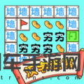 文字烧脑王