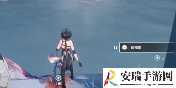 鸣潮温泉大冒险任务攻略