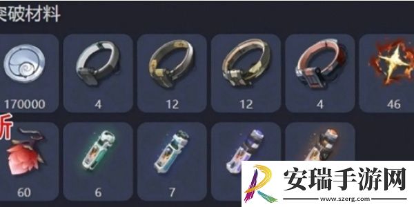 鸣潮长离升级材料汇总