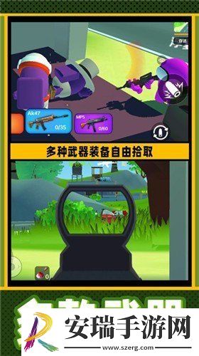 疯狂小兵突围截图