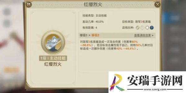 世界启元穆兰怎么样