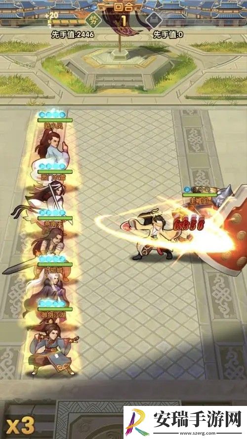 大掌门5人郭靖什么伤害