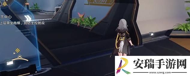 崩坏星穹铁道漩涡止于中心电梯怎么启动