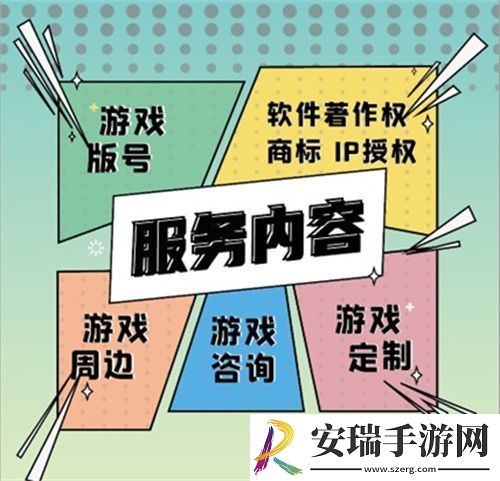 米粒在线将在