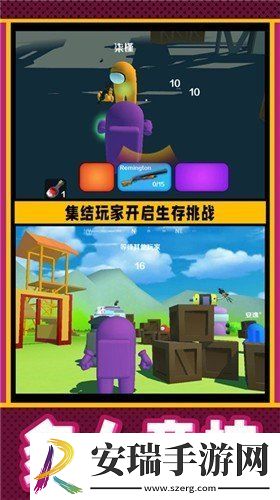 疯狂小兵突围截图