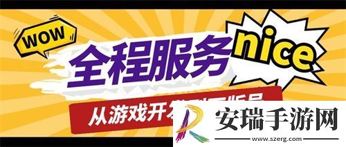 米粒在线将在