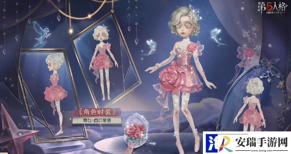 第五人格舞女怎么玩