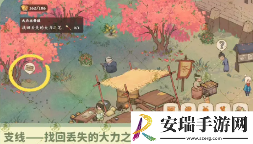 桃源深处有人家南有乔木任务怎么过
