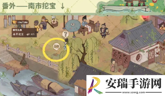 桃源深处有人家南有乔木任务怎么过