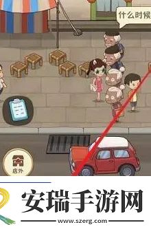 幸福路上的火锅店五味瓶怎么合