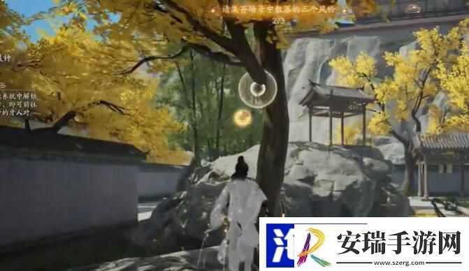 射雕五律铃解谜攻略