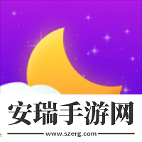 催眠神器