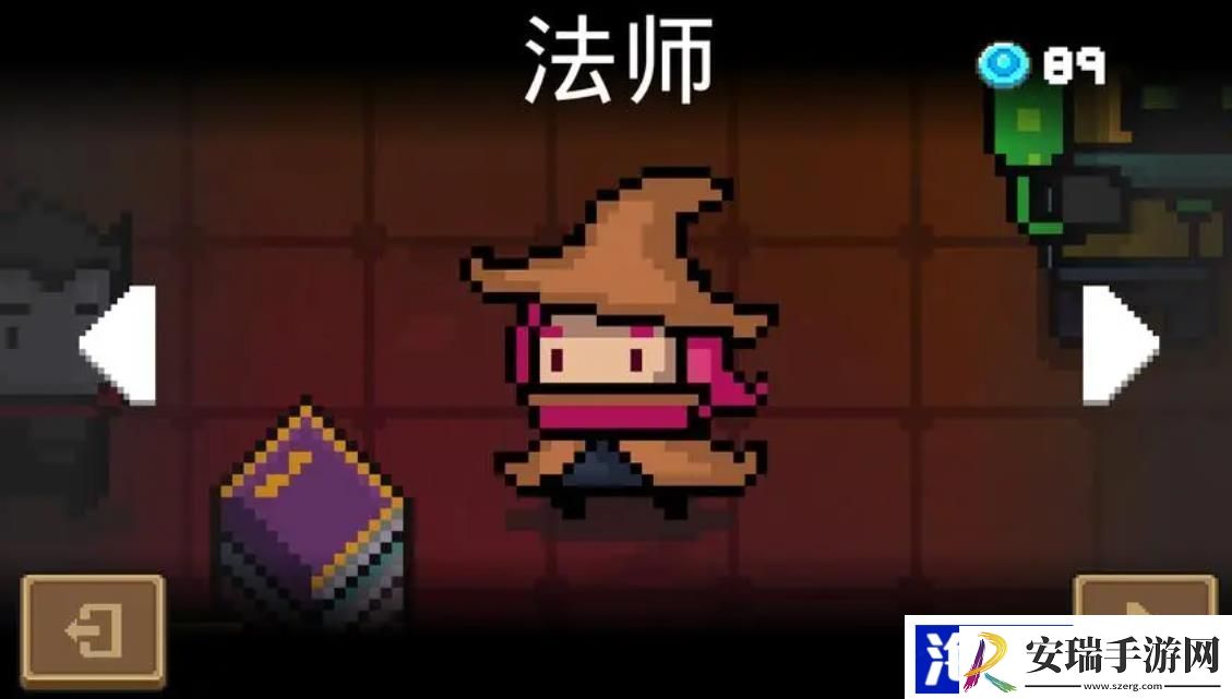 元气骑士不氪金选什么角色比较好