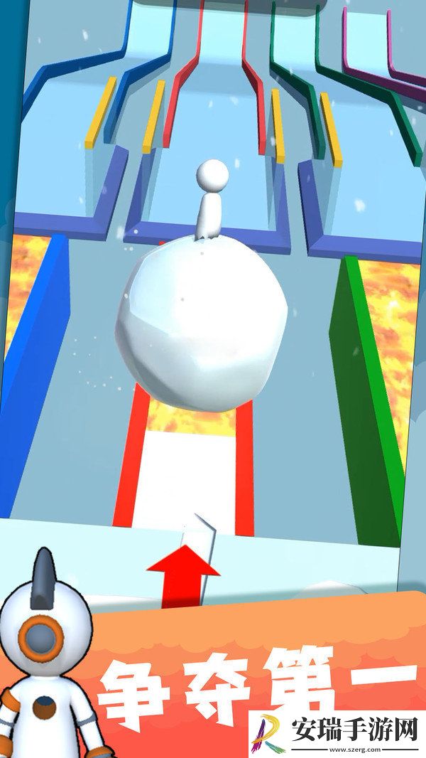 开心推推乐3D截图