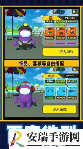 疯狂小兵突围截图