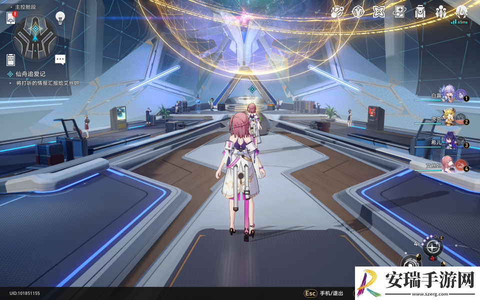 崩坏星穹铁道秘密造就女人怎么解锁