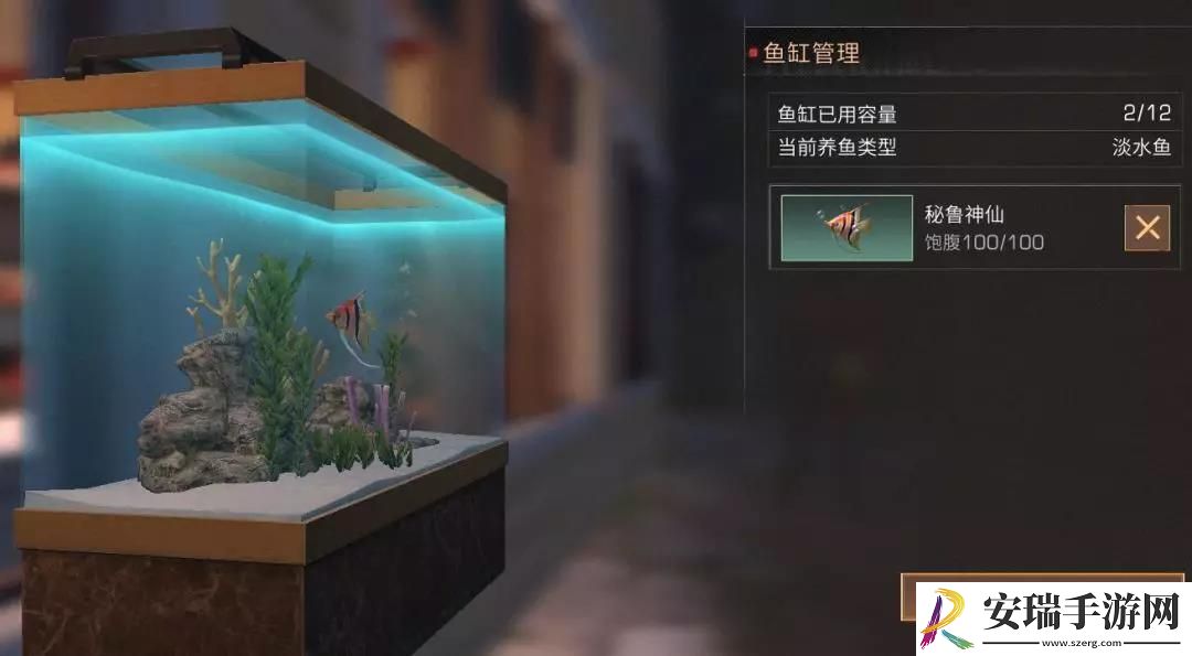 明日之后水族箱怎么做