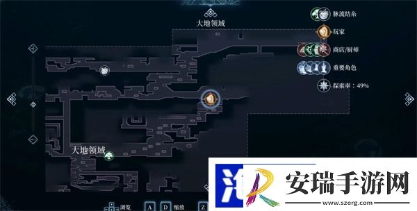 心渊梦境二段跳在哪