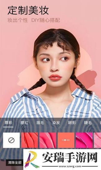小熊美颜相机2024最新版截图