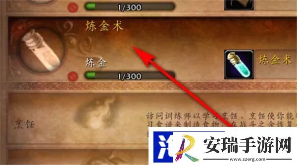 奥金锭图纸哪里买