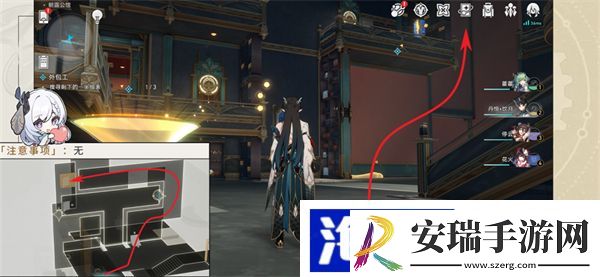 星穹铁道外包工攻略