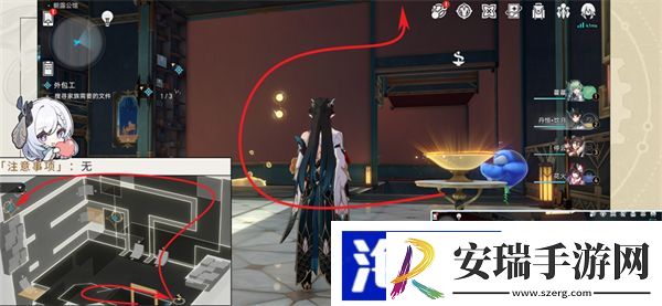 星穹铁道外包工攻略