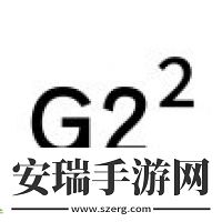 G2浏览器