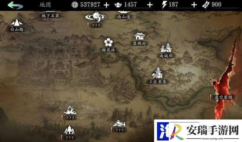 影之刃3哪些地图需要战斗