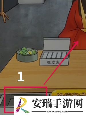隐秘的档案奇怪的医院隐藏结局