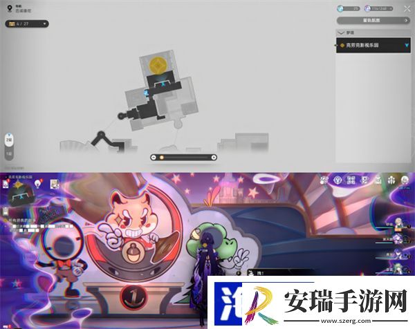 星穹铁道克劳克影视乐园折纸小鸟位置大全