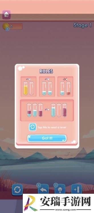 分水排序截图