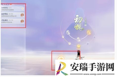 射雕手游一境界化境怎么突破