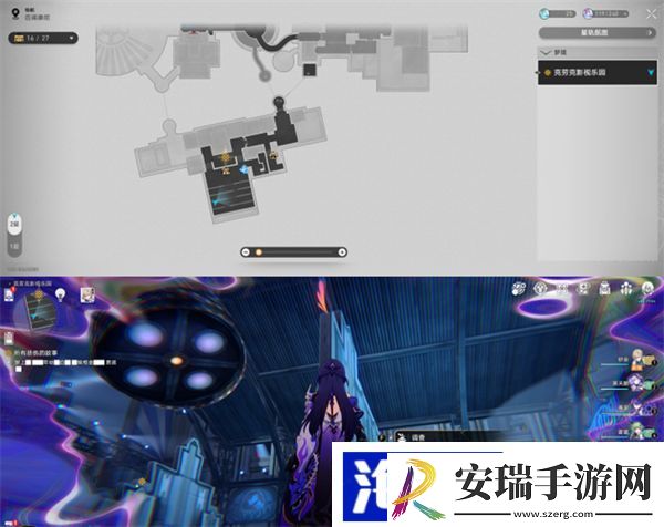 星穹铁道克劳克影视乐园折纸小鸟位置大全