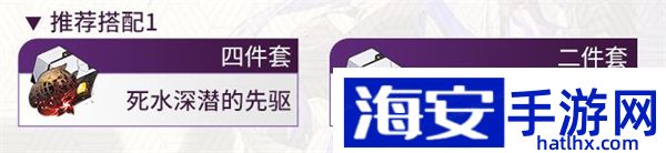 黄泉遗器推荐