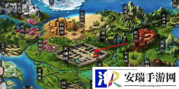 问道手游探案缉拿山贼最新攻略