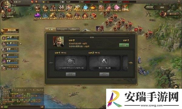 攻城掠地如何过吾彦