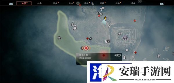 浪人崛起不义之财怎么获得