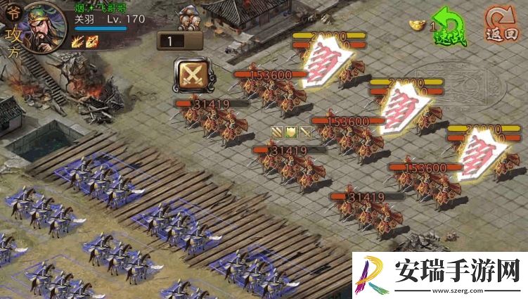 攻城掠地手游哪个阵容好
