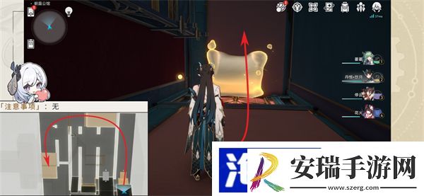 星穹铁道外包工攻略