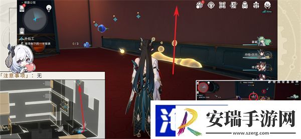 星穹铁道外包工攻略