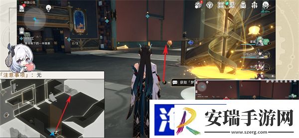 星穹铁道外包工攻略