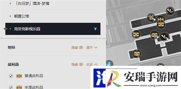 星穹铁道克劳克影视乐园宝箱位置攻略