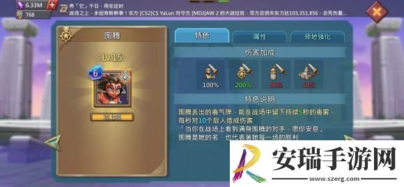 王国纪元边境之门10章3关怎么过