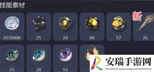 鸣潮今汐养成材料汇总